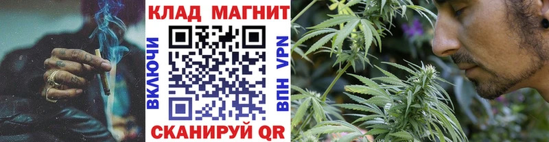Где найти наркотики Черепаново ГАШ  СОЛЬ  Меф  МАРИХУАНА 
