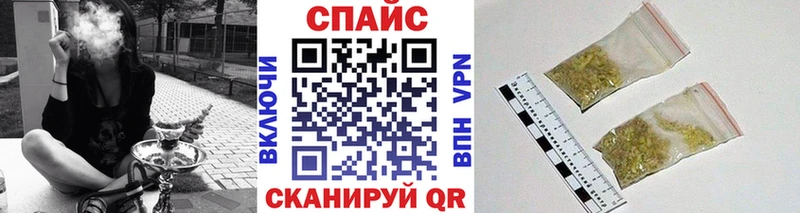 БУТИРАТ бутандиол  Черепаново 