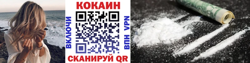 COCAIN Columbia  Черепаново 