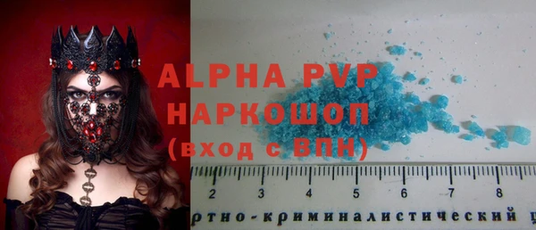 прущие крисы Баксан