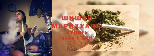прущие крисы Баксан