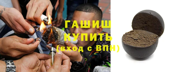 крисы Балахна