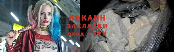 прущие крисы Баксан
