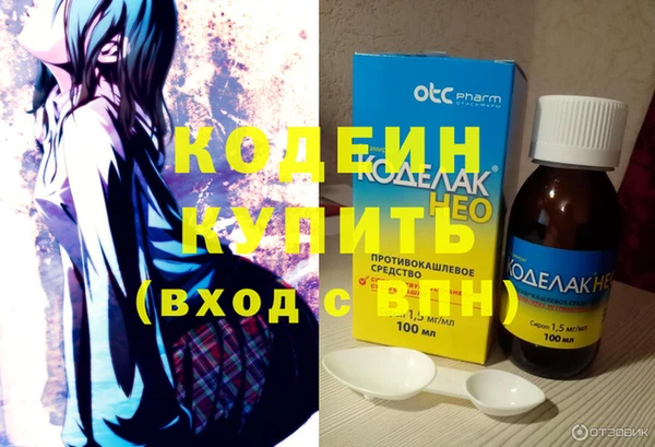 прущие крисы Баксан