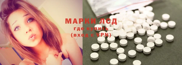 крисы Балахна