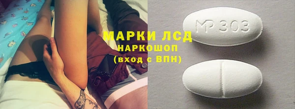 крисы Балахна