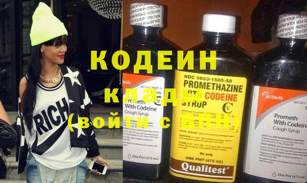 прущие крисы Баксан