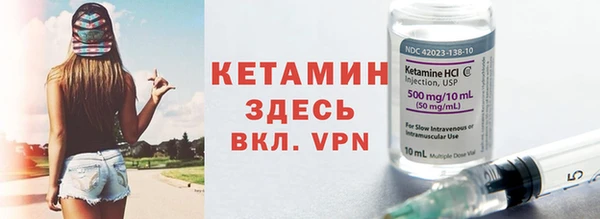 крисы Балахна