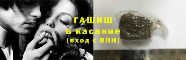 крисы Балахна