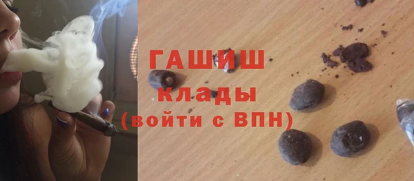 прущие крисы Баксан