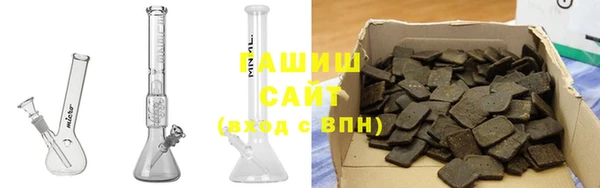 крисы Балахна