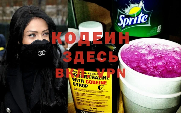 крисы Балахна