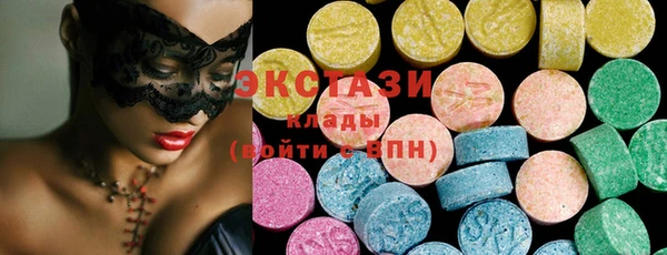 крисы Балахна