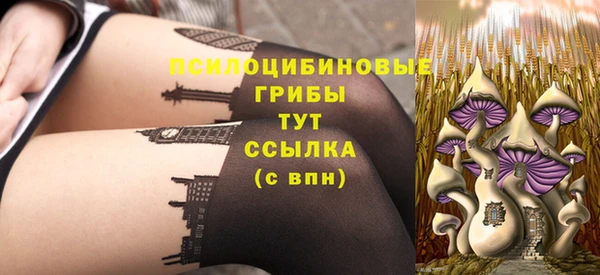 каннабис Балабаново