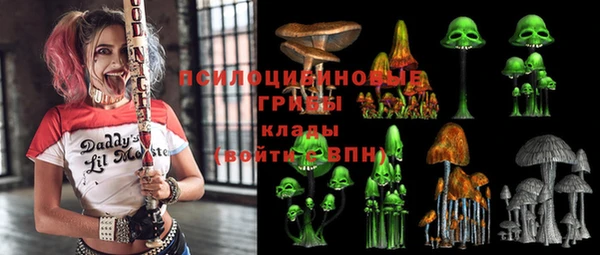 каннабис Балабаново