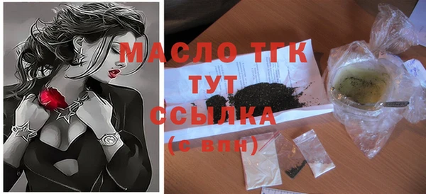 прущие крисы Баксан
