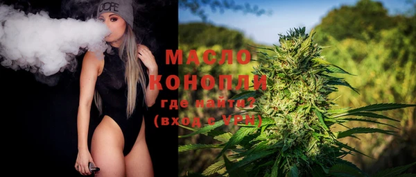 крисы Балахна