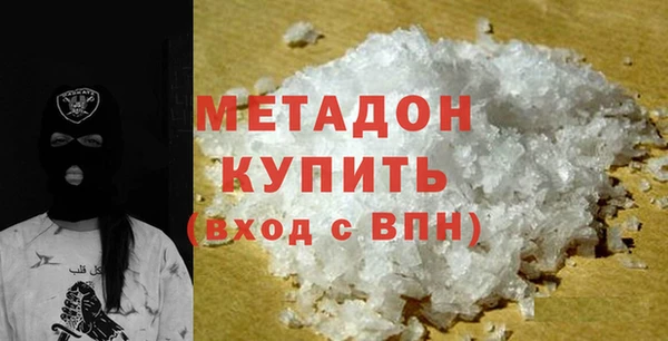 крисы Балахна