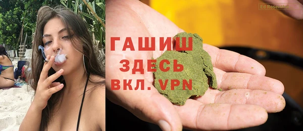 крисы Балахна